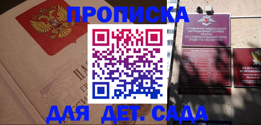 форма 3 в Лыткарино